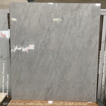 60X120 NHP126909 เทียต้า เทาเข้ม (POL)