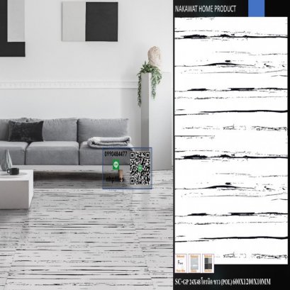 60X120 โครนิค สีขาว ลายเส้นสีเทา ผิวเงา