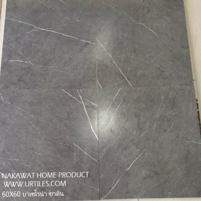 60X60 MQ6403 บาเซโรน่า เทาเข้ม ซาติน