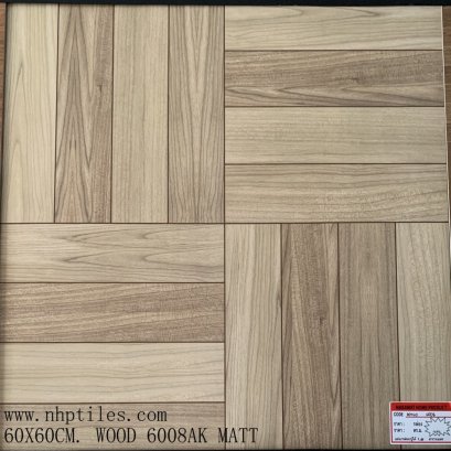  60X60 รุ่น 6008ลายไม้ปาเก้ ผิวด้าน