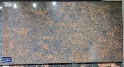 กระเบื้อง-60x120_Emperador_dk_brown_h_g.jpg