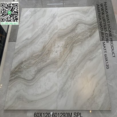  60X120 SPL601293 อาเมเนีย น้ำตาล (MATT)