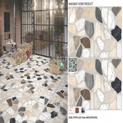 60X120 ซลิค สโตน ผิวหยาบ