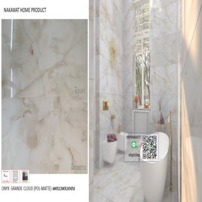 60X120CM ออนิกซ์คลาวด์ ผิวหยาบ-ผิวเงา