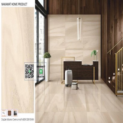 60X120CM DZ-SK เออร์บาโน่ ครีม่า-MATT