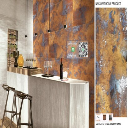 60X120CM. เมทัลลิค โกลด์ ผิวหยาบ