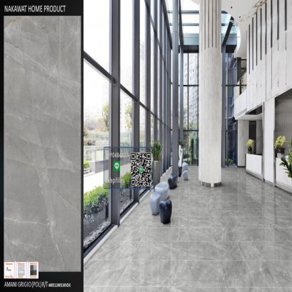 60X120CM อามานี่ กริจิโอ้ (HYG/SATIN) COTTO