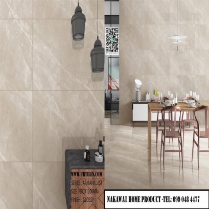 กระเบื้อง 60X120CM. PT601215 อามานี่ ครีม ผิวเงา