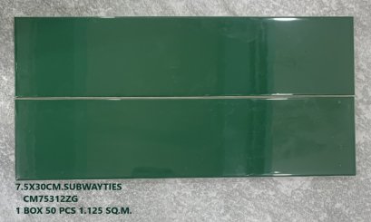 กระเบื้อง_ซับเวย์_75X30_CM75312ZG.jpg
