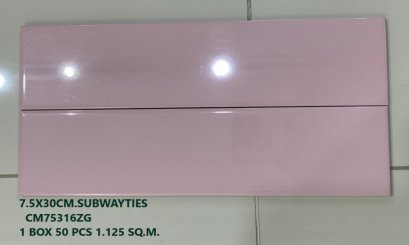 กระเบื้อง_ซับเวย์_75X30_CM75316ZG.jpg