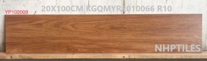 กระเบื้องลายไม้_20x100cm_kg_qmyr_2010066_r10.jpg