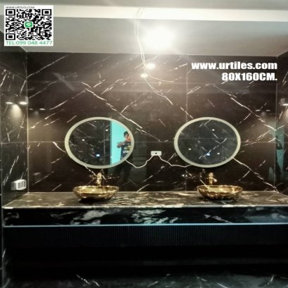 ขนาดใหญ่ 80X160 เมอร์คิวน่า ดำ