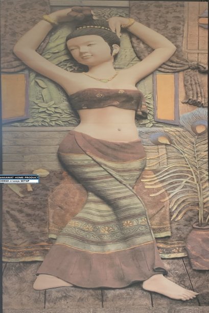 ผนัง  30X60  ภาพชุด  ดี 1 - 5