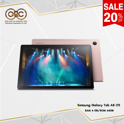 Samsung Galaxy Tab A8 LTE (6/64GB)