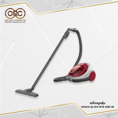 เครื่องดูดฝุ่น HITACHI 1,800 วัตต์