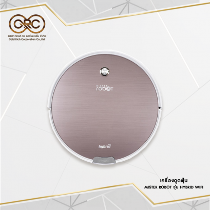 หุ่นยนต์ดูดฝุ่น MISTER ROBOT