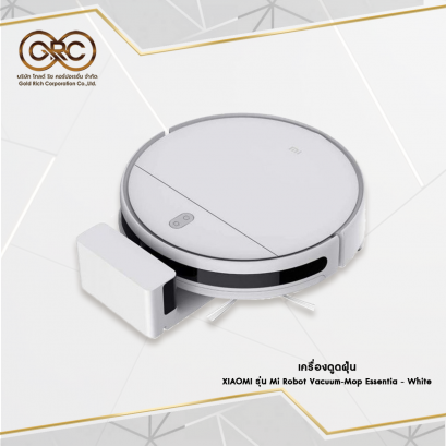 หุ่นยนต์ดูดฝุ่น XIAOMI