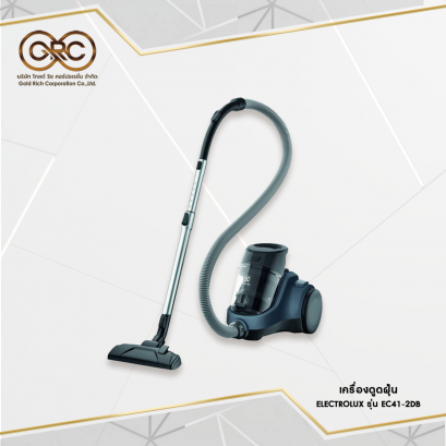 เครื่องดูดฝุ่น ELECTROLUX 2000 วัตต์