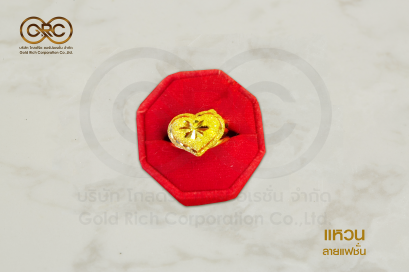 แหวนทองคำลายแฟชั่น