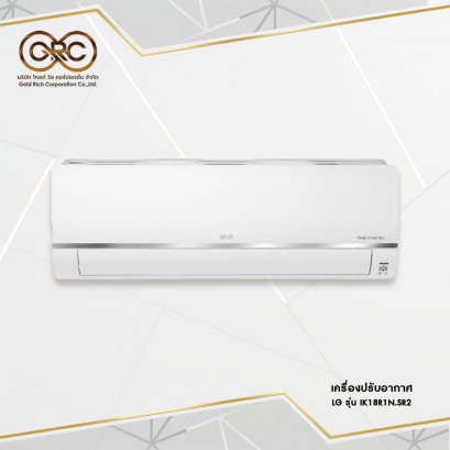 เครื่องปรับอากาศ LG 18000 BTU