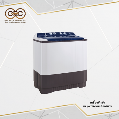 เครื่องซักผ้า LG 14/10 กก.