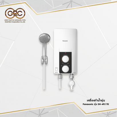 เครื่องทำน้ำอุ่น Panasonic 4,500 วัตต์