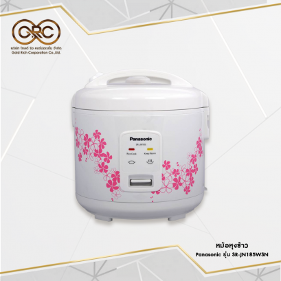 หม้อหุงข้าว Panasonic 1.8 ลิตร