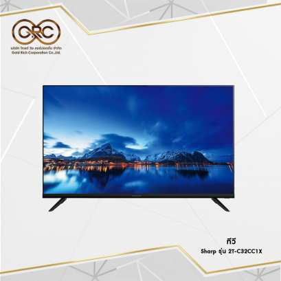 ทีวี Sharp 32 นิ้ว