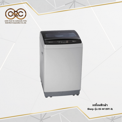 เครื่องซักผ้า Sharp 15 กก.