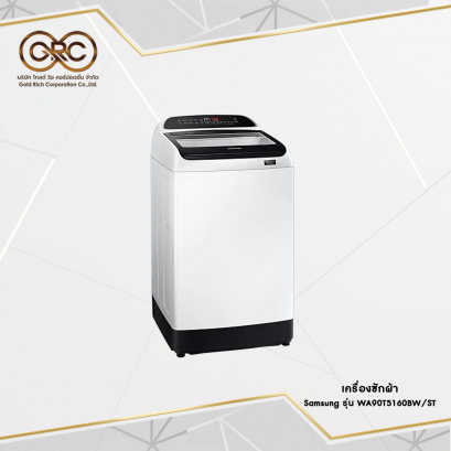 เครื่องซักผ้า Samsung 9 กก.