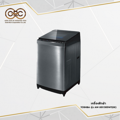 เครื่องซักผ้า Toshiba 14 กก.