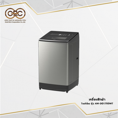 เครื่องซักผ้า Toshiba 16 กก.