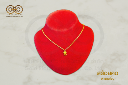 สร้อยคอทองคำลายแฟชั่น