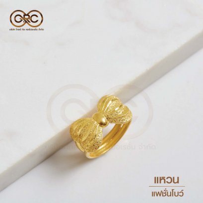 แหวนทองคำลายโบว์