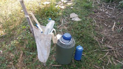 โครงการส่งเสริมการเลี้ยงสัตว์ตามหลักเศรษฐกิจพอเพียง ประจำปี ๒๕๖๖