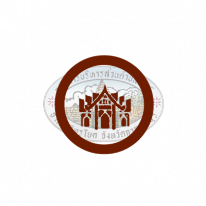 แผนผังแสดงที่ตั้งกิจกรรมงานลอยกระทง ปี2561 