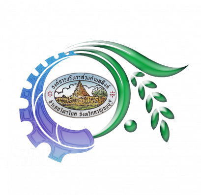 รายงานสรุปผลการบริการสูบน้ำเพื่อการเกษตรตำบลสิงห์ ประจำปี 2565