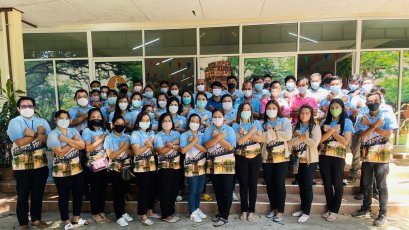 ประกาศการแสดงเจตจำนงสุจริต เสริมสร้างคุณธรรม และความโปร่งใสในการบริหารงาน พ.ศ.2565