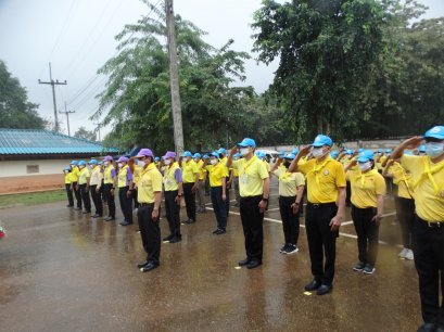 กิจกรรมจิตอาสาพัฒนา (เนื่องในวันคล้ายวันวันสวรรคต ร.5) 