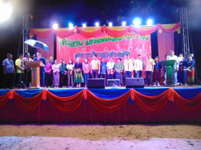 โครงการ อนุรักษ์ ส่งเสริม ประเพณีวัฒนธรรมไทย “งานลอยกระทง ริมฝั่งแม่น้ำแควน้อย” ณ อุทยานประวัติศาสตร์เมืองสิงห์ ในวันที่ 31 ตุลาคม 2563