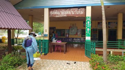 ฉีดพ่นยาฆ่าเชื้อเพื่อป้องกัน โรคมือ เท้า ปาก