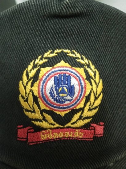 ประกาศเตือนภัยพายุโซนร้อน โนรู (NORU) วันที่ 27 กันยายน - 2 ตุลาคม 2565