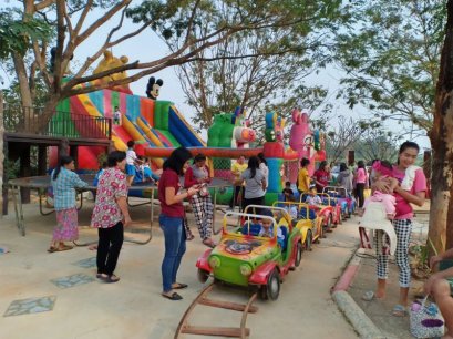 โครงการกิจกรรมวันเด็ก 