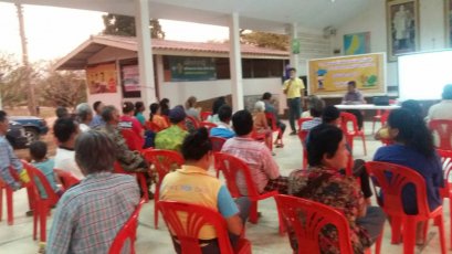 โครงการเสริมสร้างศักยภาพในชุมชนด้านการป้องกันและบรรเทาสาธารณภัยกรณีเกิดวาตภัย 2562