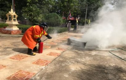 โครงการซ้อมแผนการป้องกันและบรรเทาสาธารณภัยกรณีเกิดอัคคีภัยในสถานศึกษา ปี 2562 