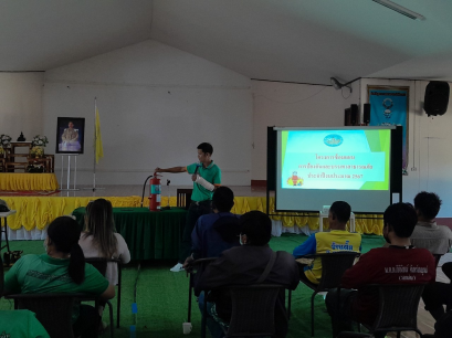 โครงการซ้อมแผนการป้องกันและบรรเทาสาธารณภัย ประจำปีงบประมาณ 2567 (กิจกรรมฝึกอบรมการใช้รถบรรทุกดับเพลิง และอุปกรณ์ดับเพลิง) 