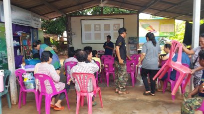 โครงการศูนย์ปรับปรุงและบำรุงดิน 