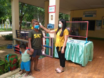 ประชุมผู้ปกครองประจำปีการศึกษา2563