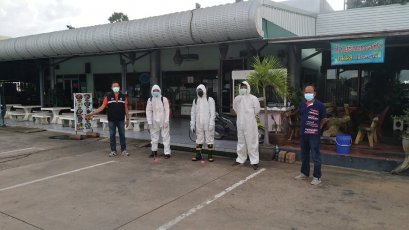 การฉีดพ่นยาฆ่าเชื้อโรคติดเชื่อไวรัสโคโรน่า 2019 ( COVID - 19 )