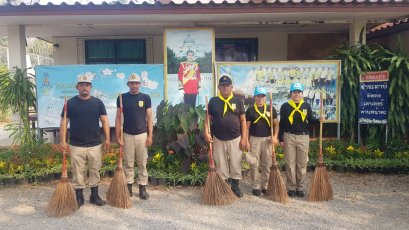 กิจกรรมอาสาสมัครท้องถิ่นรักษ์โลก(อถล) วันท้องถิ่นไทย วันที่่ 18 มีนาคม 2567 เวลา 09.00น. ณ ที่สาธารณะ